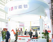 2019濟南建博會圓滿落幕 精彩鏡頭中的會展服務亮點