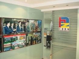 大連華展展覽服務 專業會展解決方案，助力企業品牌騰飛