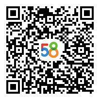 轉(zhuǎn)讓 比鄰工廠周邊居民與旅游人群的旅游信息咨詢(xún)點(diǎn)