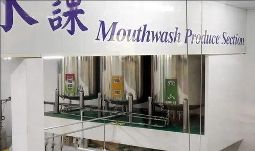 臺灣工業(yè)旅游之特立獨行 走進“白人牙膏觀光工廠”